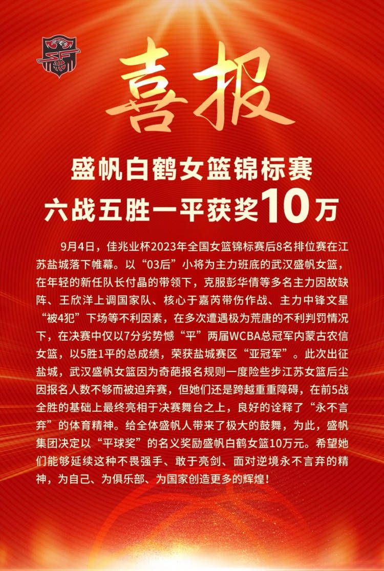 战报雷蒙20分 翟晓川12+11 葛昭宝19分 北京终结山西7连胜CBA常规赛，北京主场迎战山西，两队目前都是8胜4负，而山西则是经历一波7连胜，士气正盛。